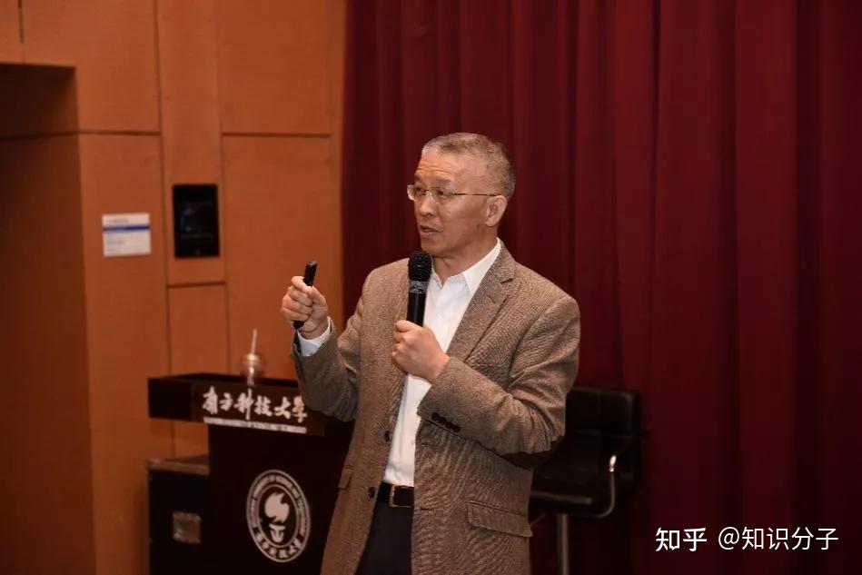 MIT校长对华人学者陈刚被捕表示沮丧 - 知乎