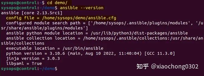 how-to-install-ansible-in-ubuntu-22-04-lts-jammy-jellyfish