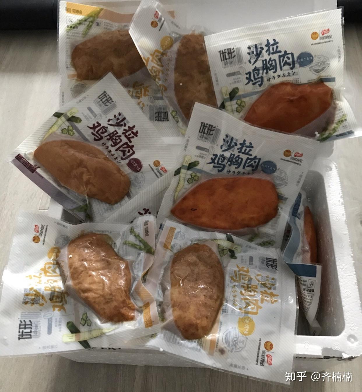 怎么才能不想吃零食 v2-445fee2b25dfb612a7d37f396e793d2c_r.jpg