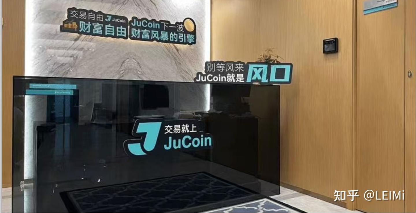 十年老牌交易所聚币AJE代币崩盘，16亿资金被骗，大量用户血本无归！ - 知乎