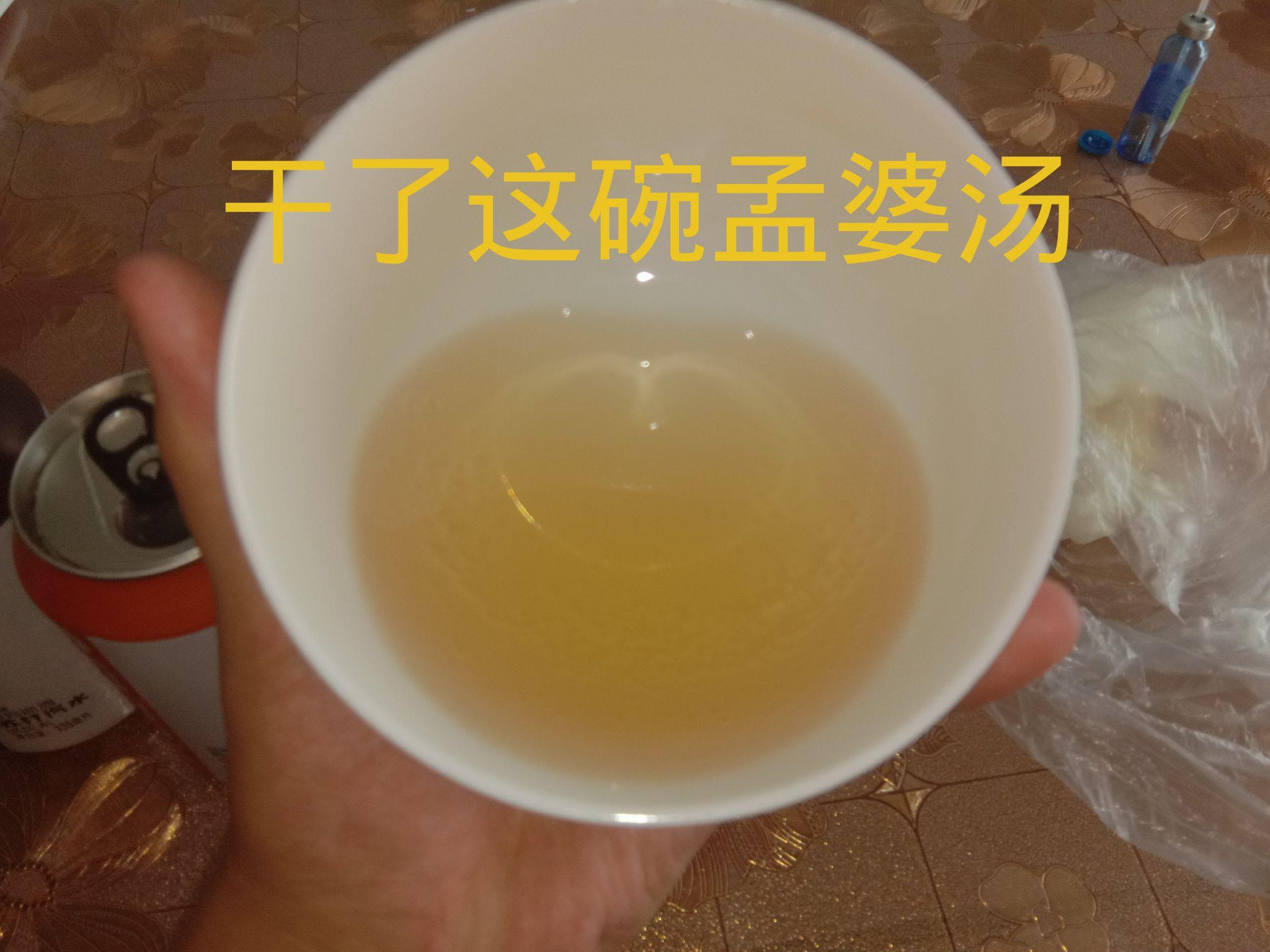 如何评价苏打品牌赛克斯盾sexton