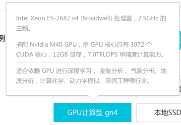 v2-44634e1656f760d29a7facfea4dd453c_b.png