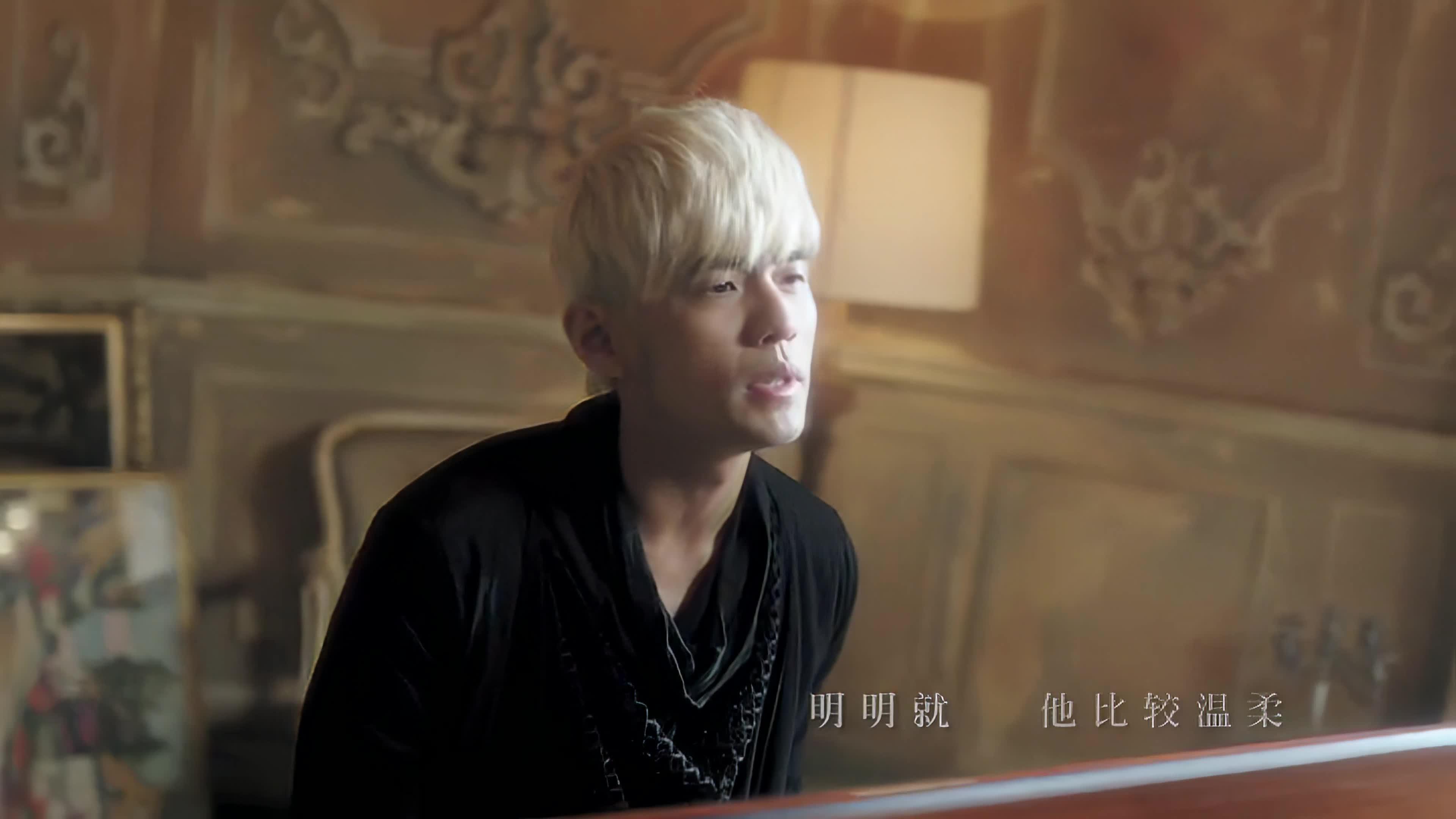 【真·4k修复】周杰伦《龙卷风》mv