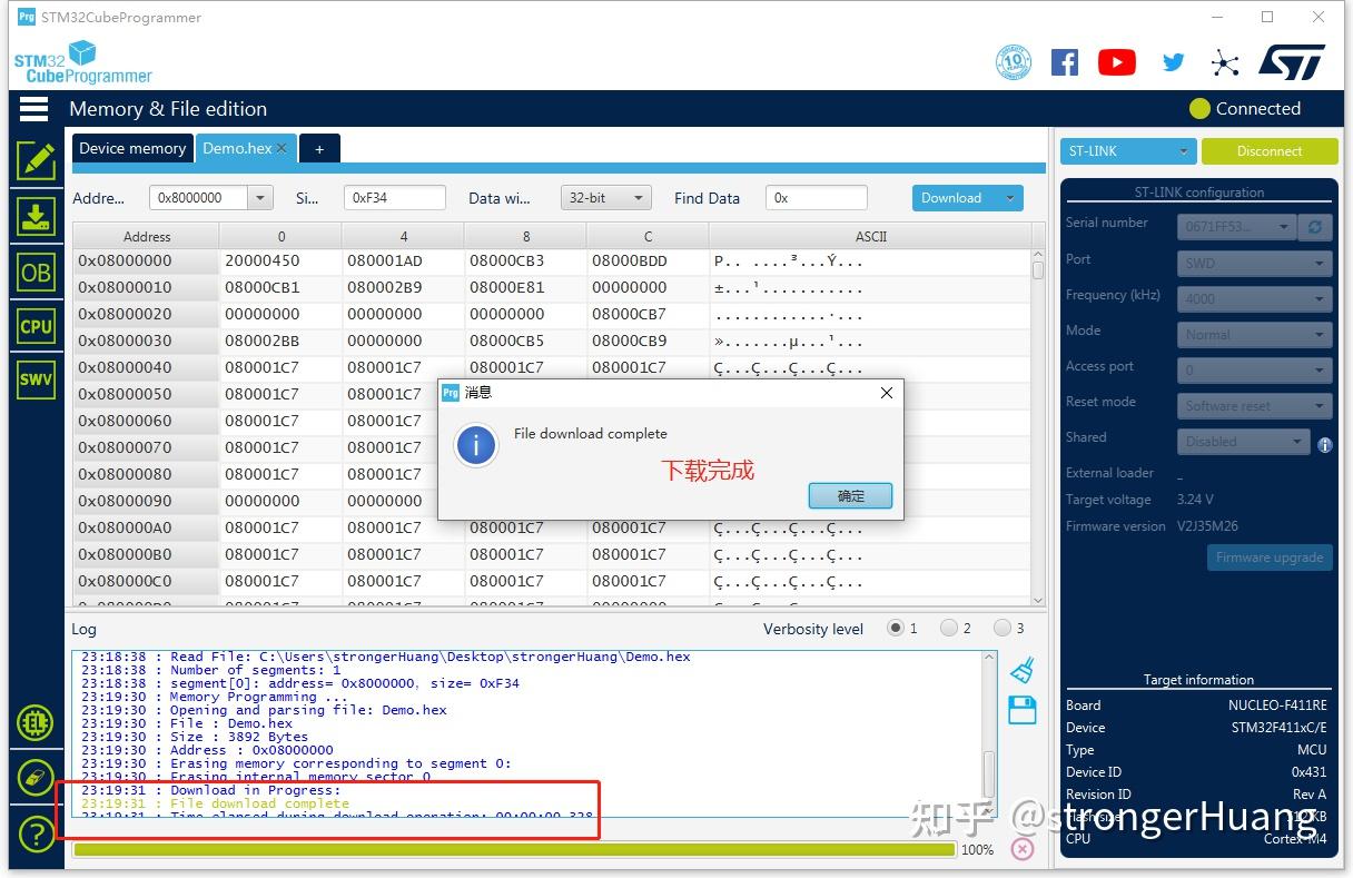 STM32下载编程工具 | STM32CubeProg介绍、下载、安装和使用教程 - 知乎