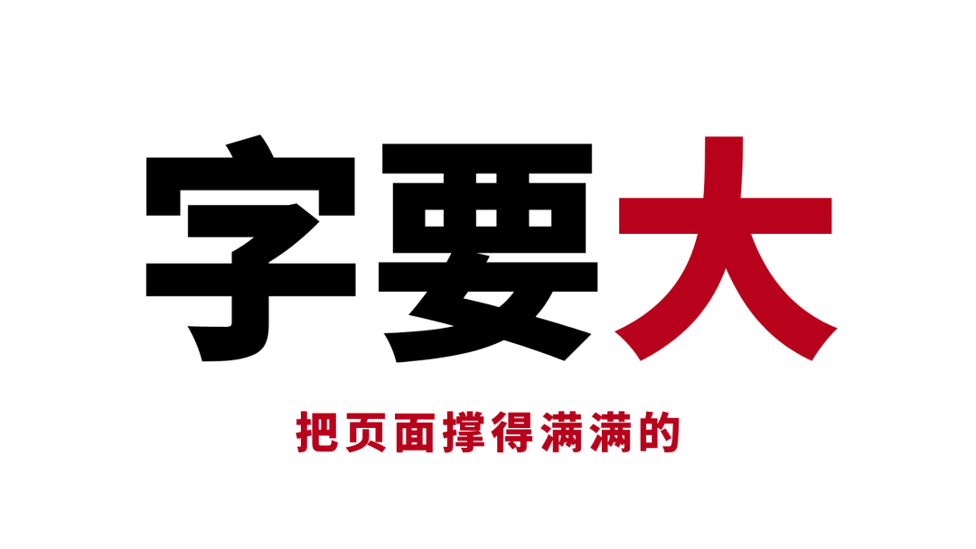 谁说纯文字不能做ppt?掌握这个技巧分分钟搞定! - 知乎