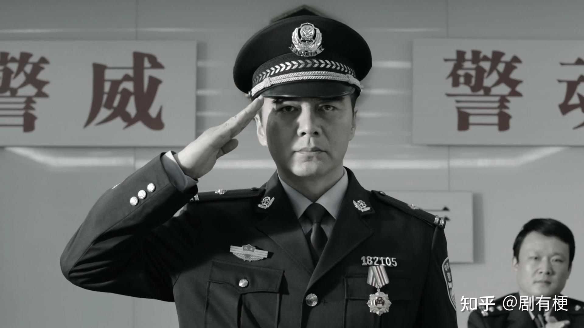 《人民的名义》为什么祁同伟靠自己,早晚也能离开乡镇司法所? - 知乎