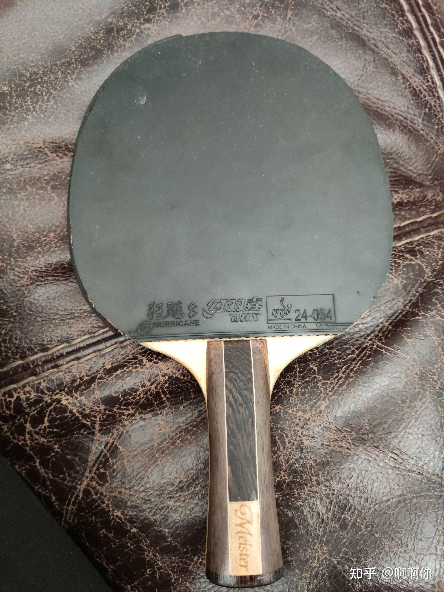 尼塔库大师玄武岩外置77蝴蝶d09c77狂飙8