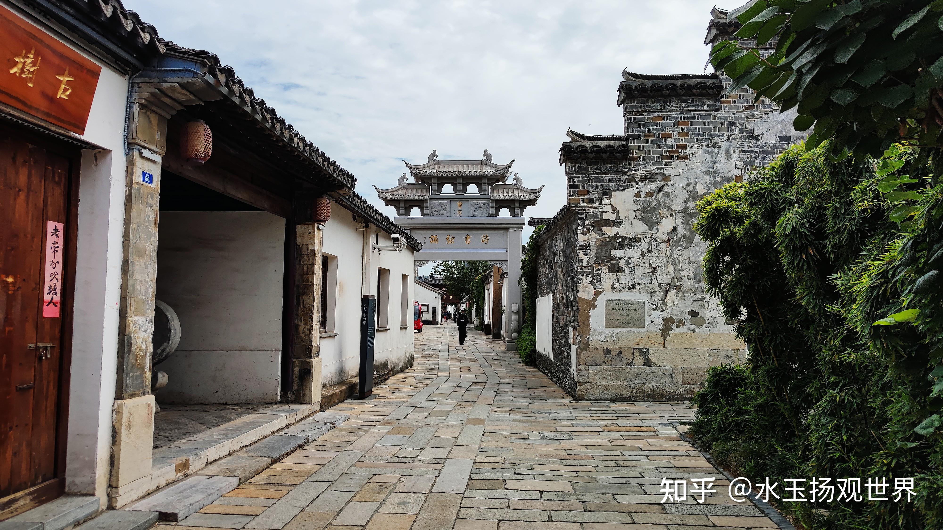 常州青果巷周有光故居,这里是"中国汉语拼音之父"长大的地方 - 知乎