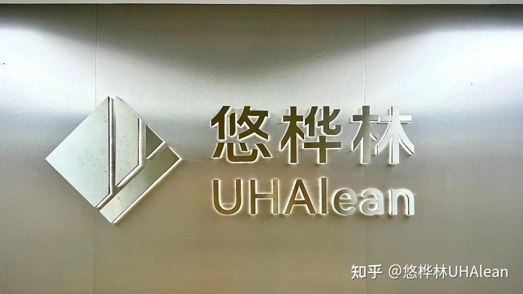 悠桦林入选Gartner《中国人工智能软件市场供应商代表名单》 - 知乎