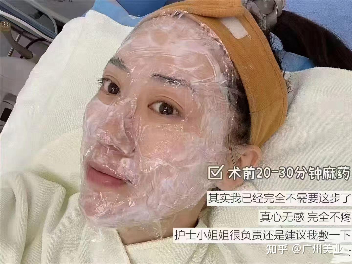 水光针搭配什么打最好 - 知乎