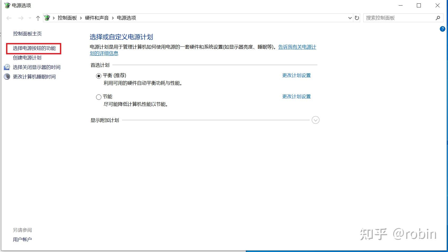 USB USB usb-usb