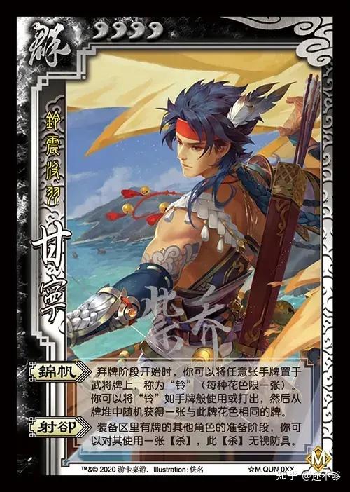 三国杀新武将解读孙翊边用边摸变体力觉醒还能变家妻