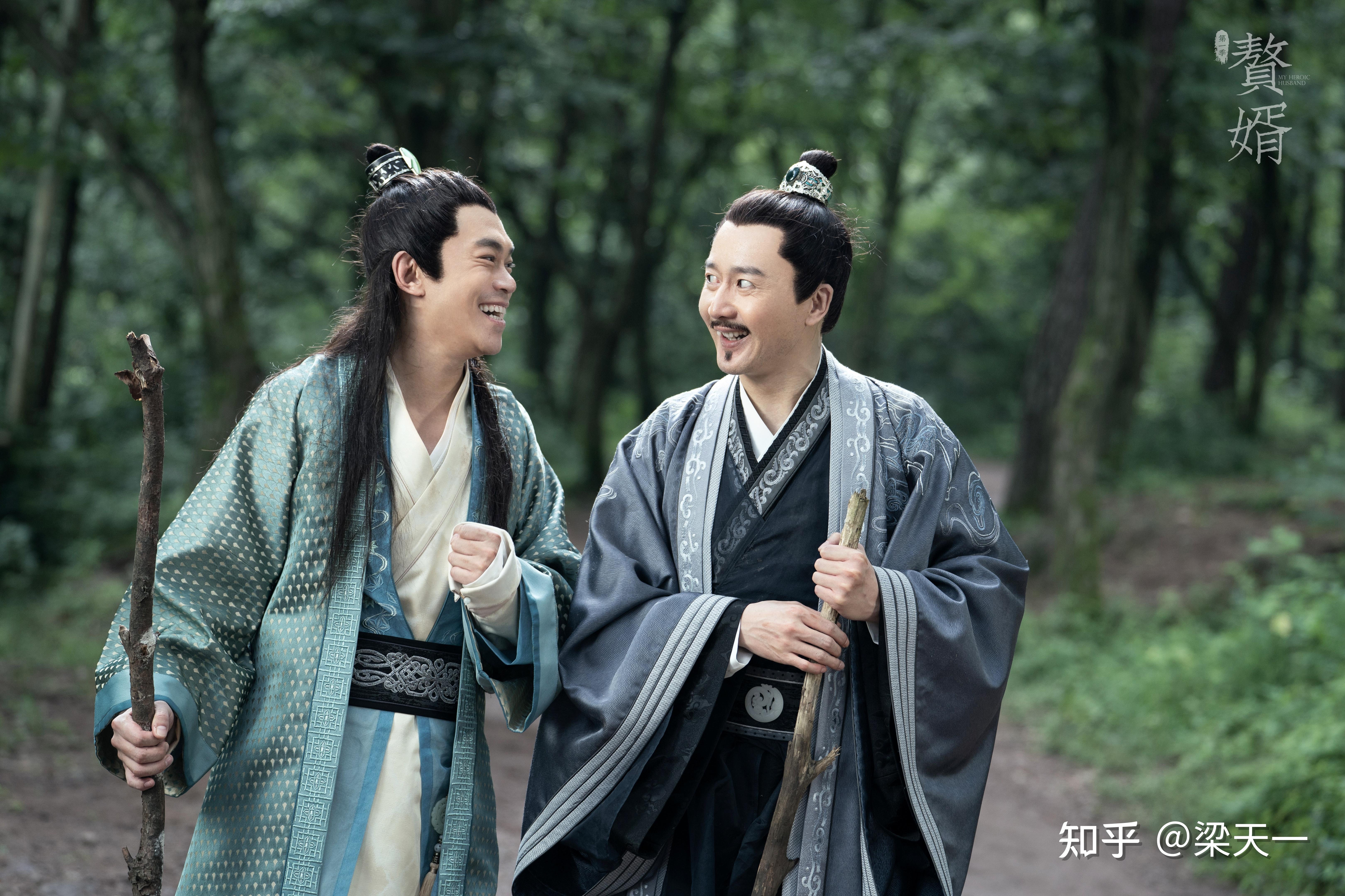 岳旸赘婿热播再现古装版人在囧途