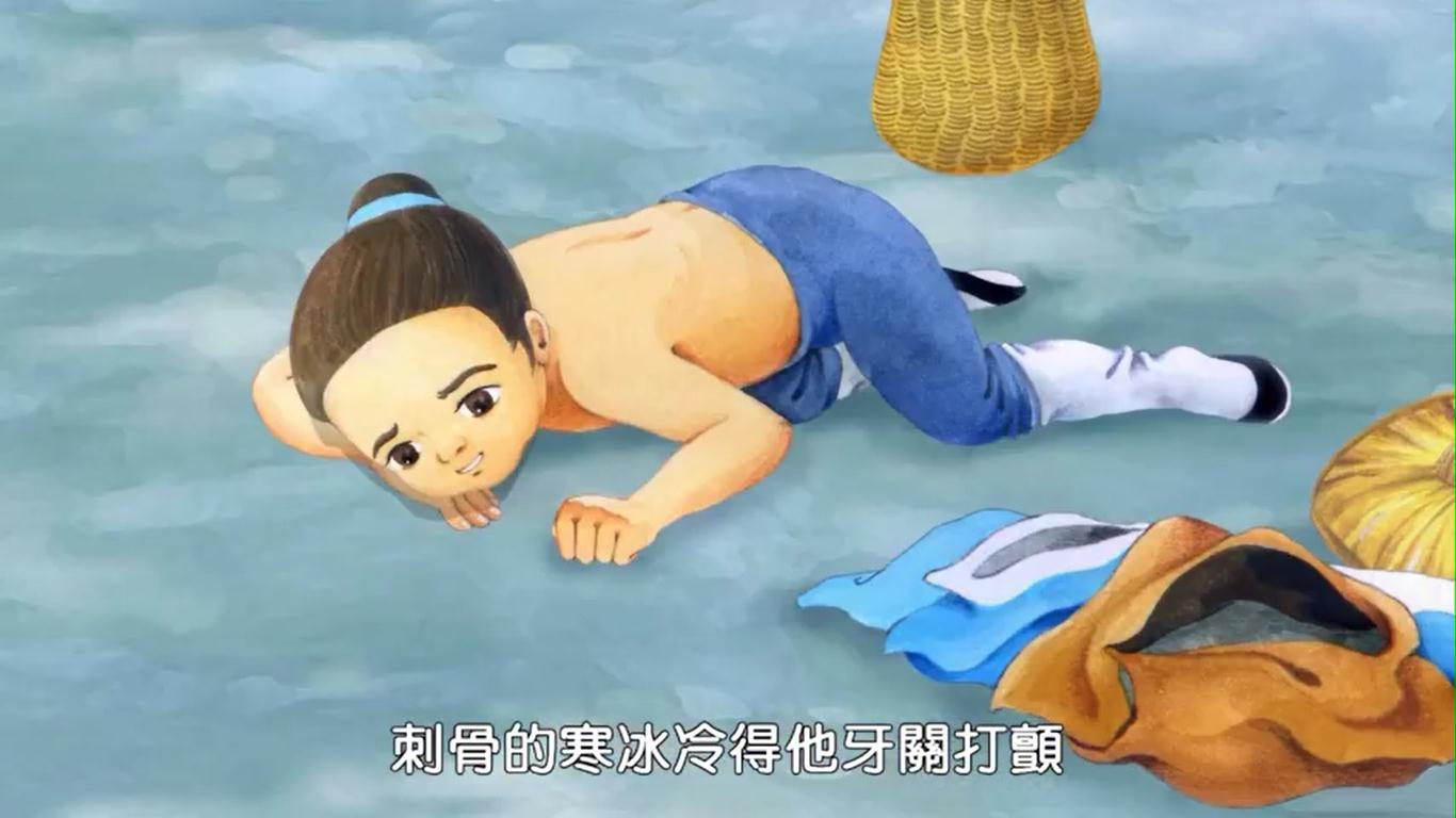 三字经解读16连环画王祥卧冰求鲤孝德感天图文欣赏