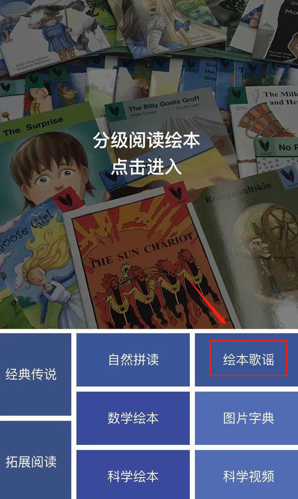 英语启蒙 磨耳朵 只用给孩子放音乐就行了吗 Nonono 知乎