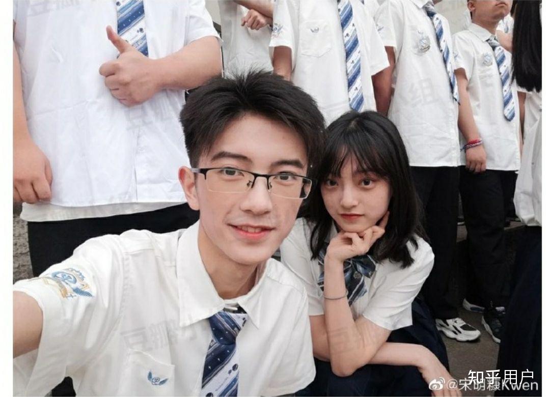 宋明糠谈过恋爱嘛