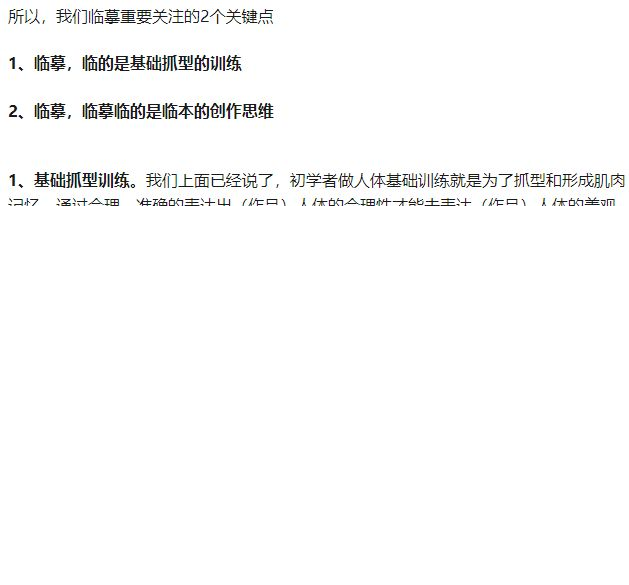 v2-447dc8730c75c41ce40a19fbce8c7ebc_r.jpg