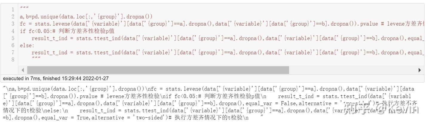 python数据分析技巧篇-exec执行多行代码 - 知乎