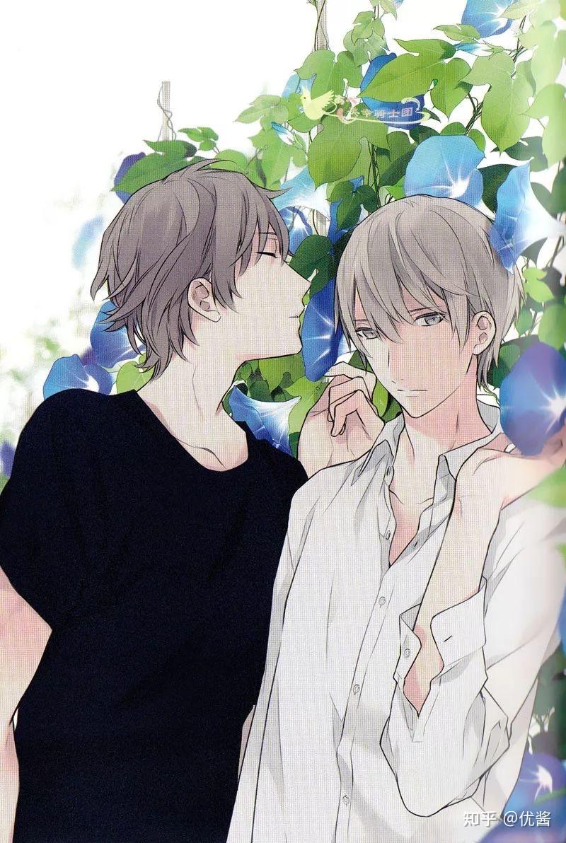 宝井理人漫画作品合集