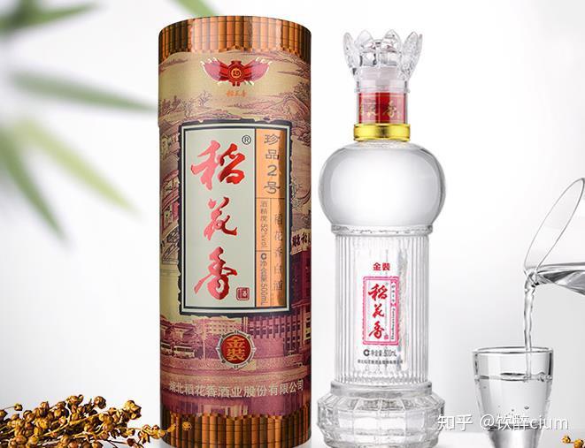 稻花香酒怎么样,好喝吗?