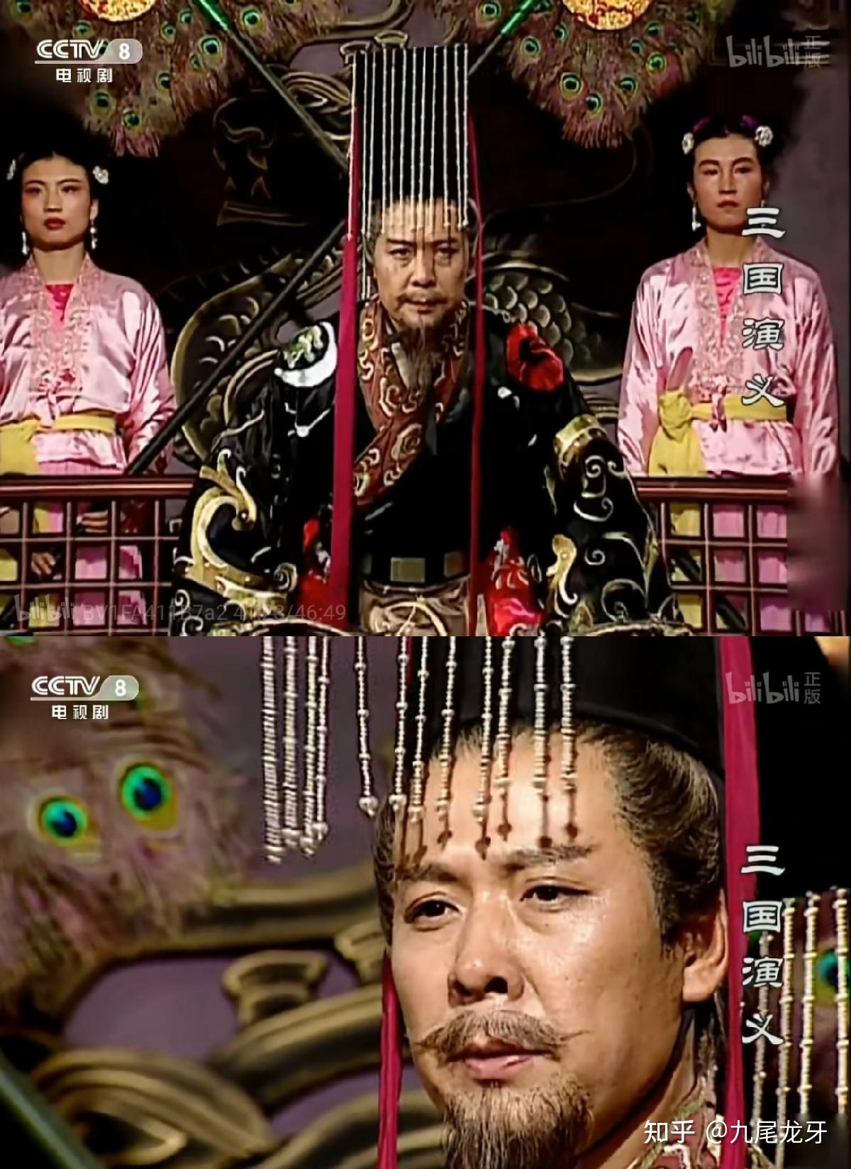 如何看待刘备的扮演者孙彦军几次三番说不想演刘备,想演曹操? - 知乎