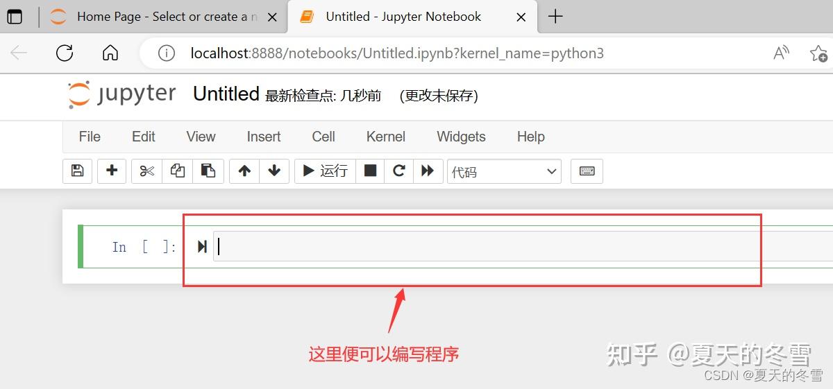 如何使用Jupyter编写python代码 以及 如何将代码下载到本地 - 知乎
