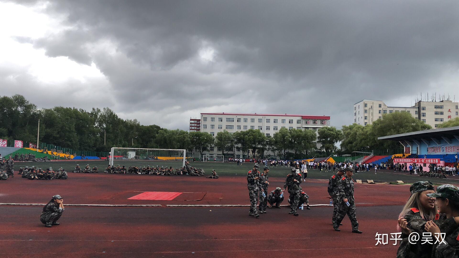 牡丹江师范学院研究生院(牡丹江师范学院研究生院奖学金)