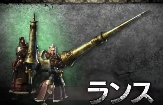 拥有毫无空隙的连续突刺攻击与全武器中最强的防御性能利用防御动作来