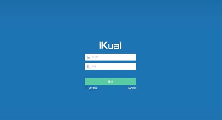 在VM环境下安装iKuai（爱快）软路由——适合小白（最新最全教程） - 知乎
