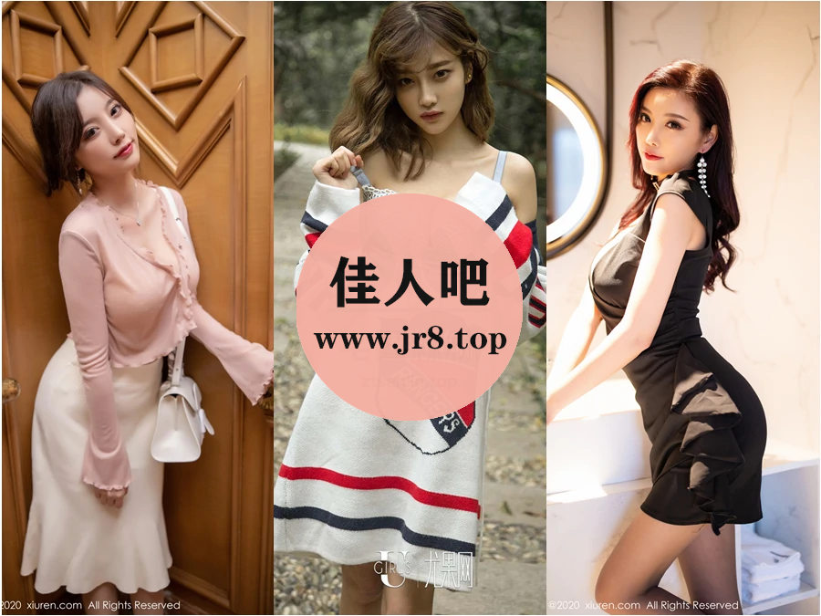 高挑模特杨晨晨写真合集下载&汇总[702套-244.8G]-第2张-佳人吧写真资源合集下载