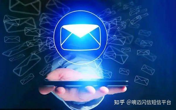 发送短信平台公司会知道吗