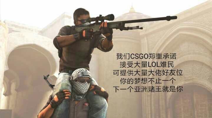 如何看待英雄联盟2017年总决赛ssg-skt韩国内战(中国北京鸟巢)?