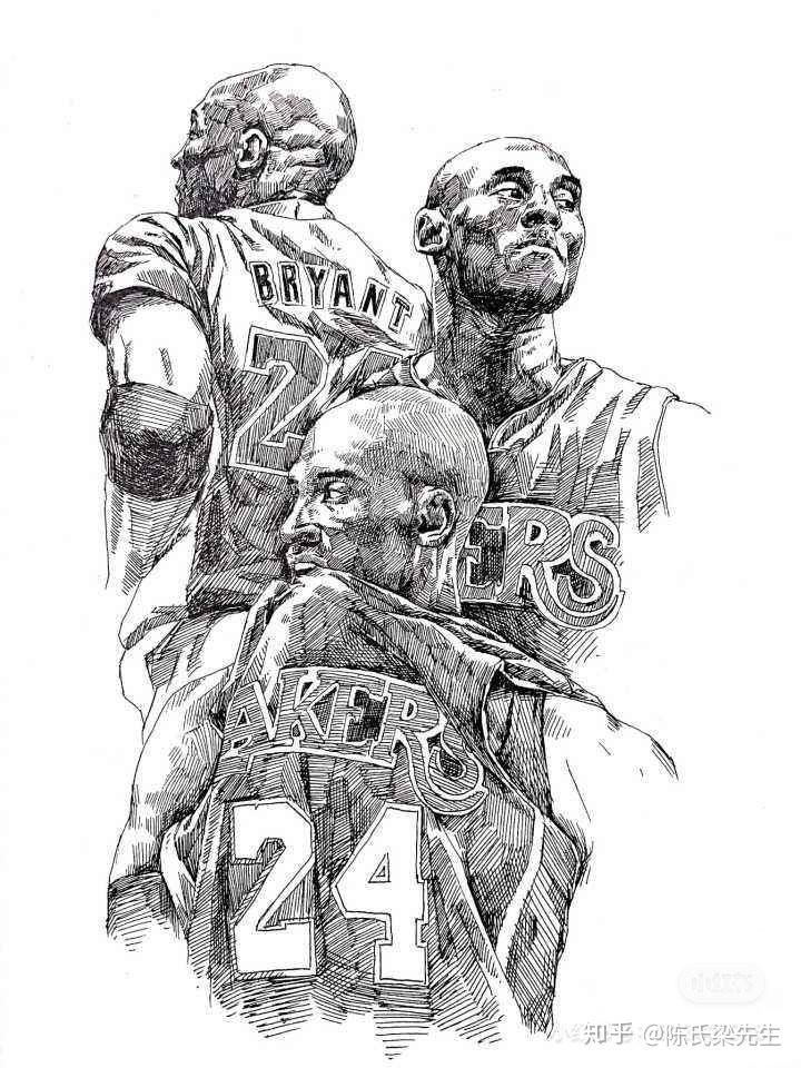 rememberforlife824mambaday