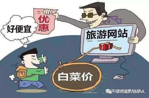 急需求助