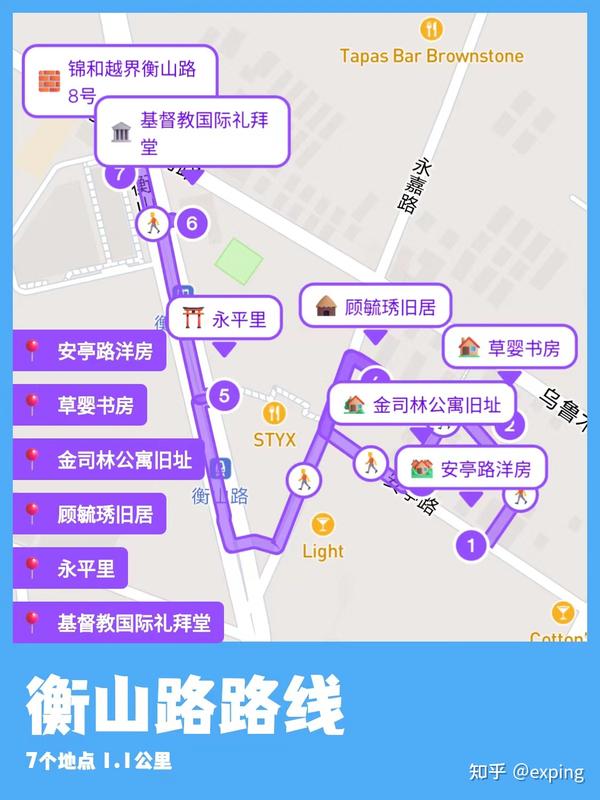 City Walk in上海,多条步行路线带你看遍上海!! - 知乎