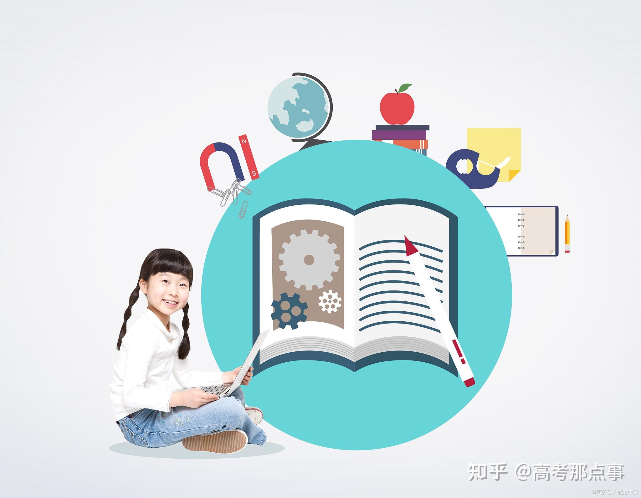 楓葉國際學校學費多少_楓葉國際學校_楓葉國際學校收費標準