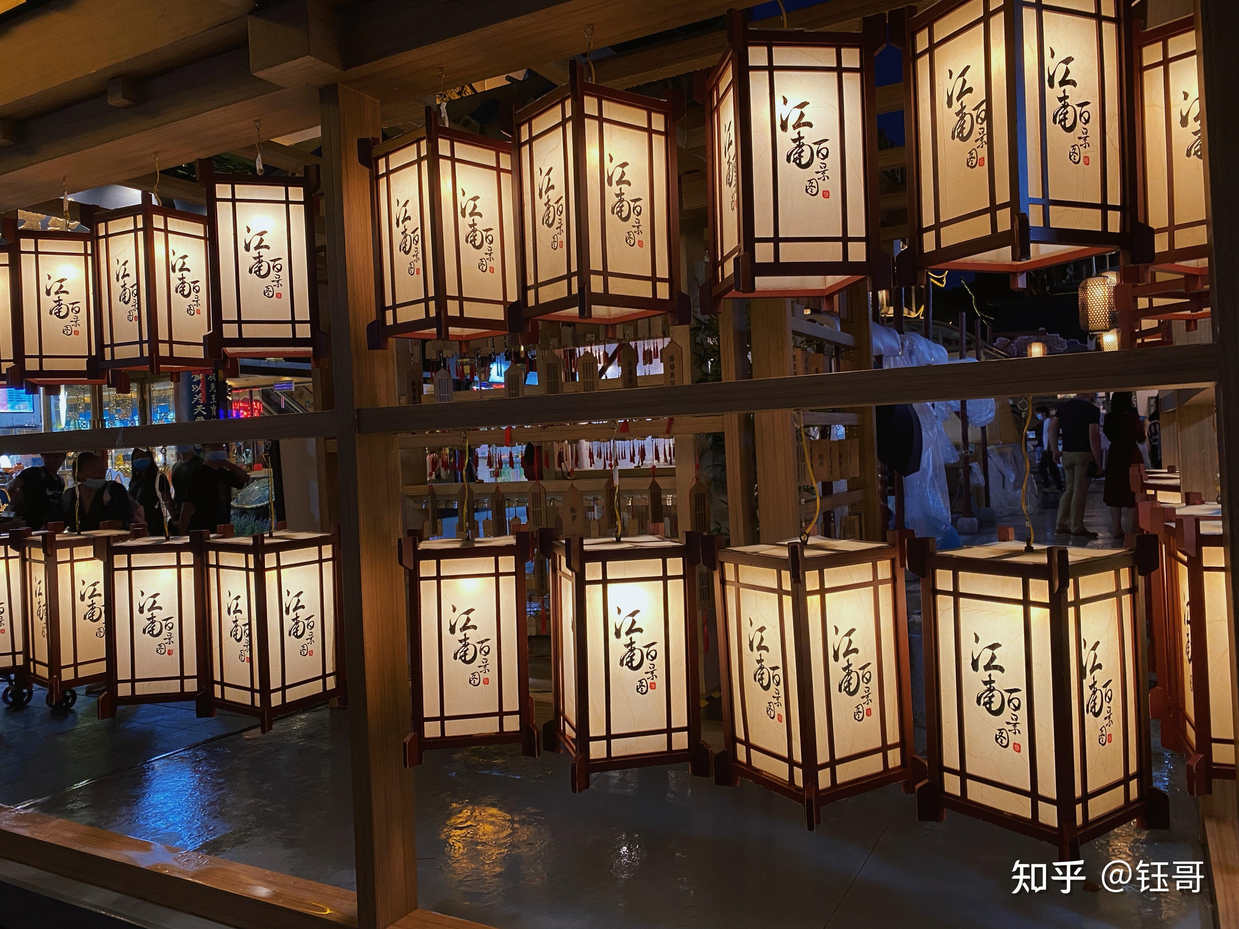 9678上海夜市|豫园7015江南百景图市集