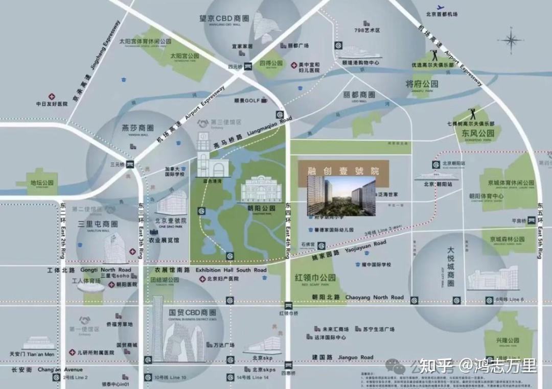 融创壹号院 | 京东四环外 · 朝阳公园板块 · 2026年建成 · 第七座壹号院 · 约215-291平纯四居 · 高端商品房 - 知乎