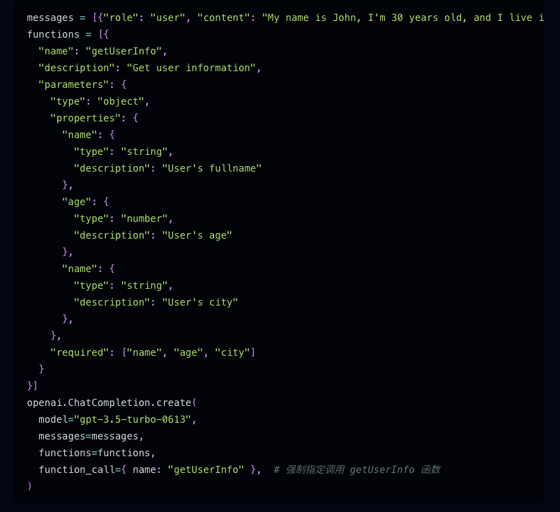 Json Example Llm Conversation 《如何控制 LLM 的输出格式和解析其输出结果?》 - 知乎