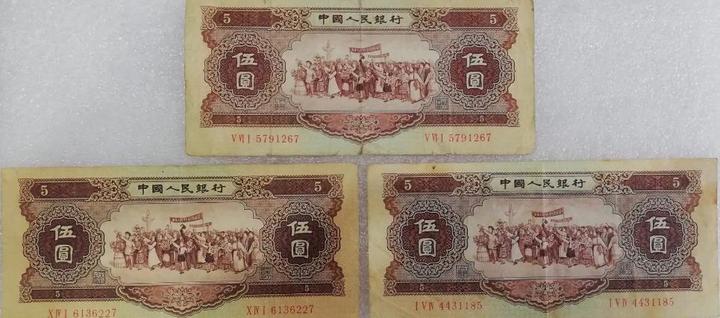 这种红色5元纸币，你见过吗？现在已经很值钱了 - 知乎