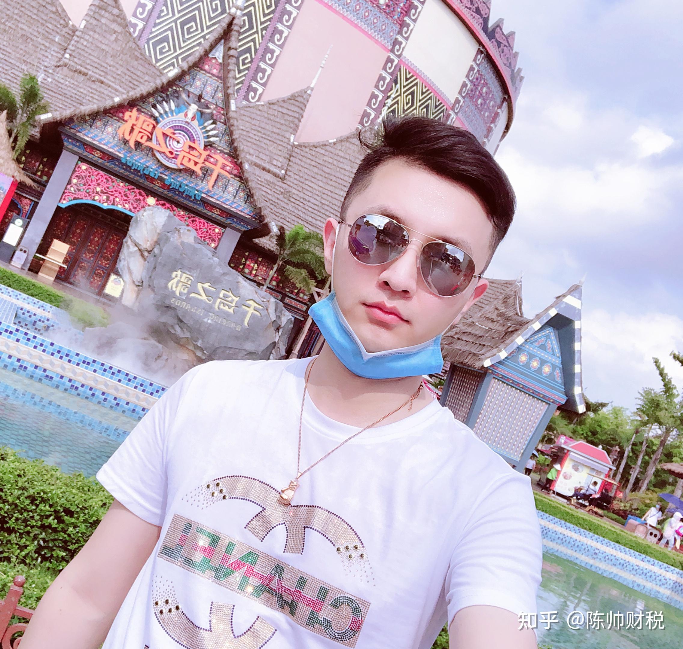 作者:陈帅广西南宁人:广西大学财务管理专业会计师培训讲师财税专家自