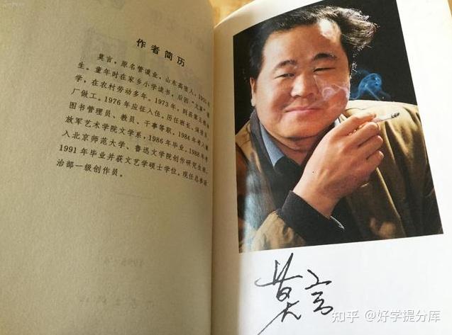 图片[2]-历届诺贝尔文学奖获得者作品合集 (1901-2024) - 我爱阅读-我爱阅读