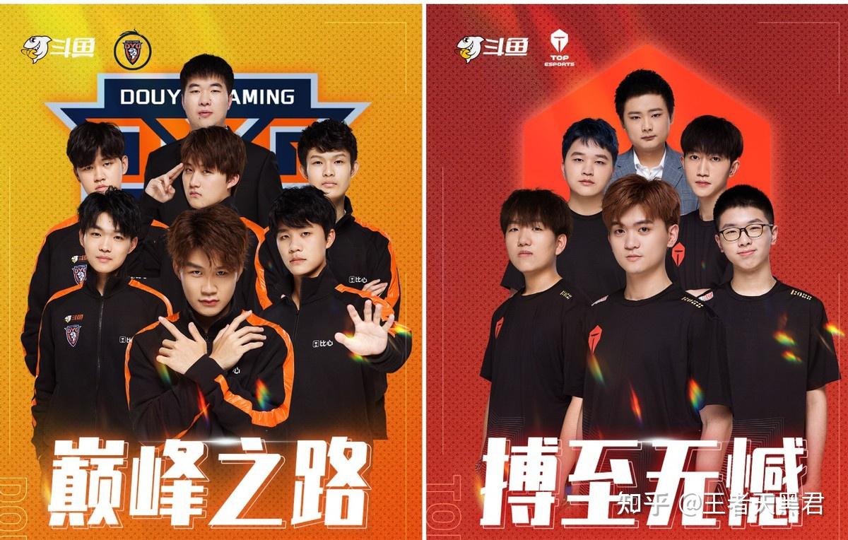 dyg摧枯拉朽小义镜四杀易峥化身公孙离的王大叫就是玩