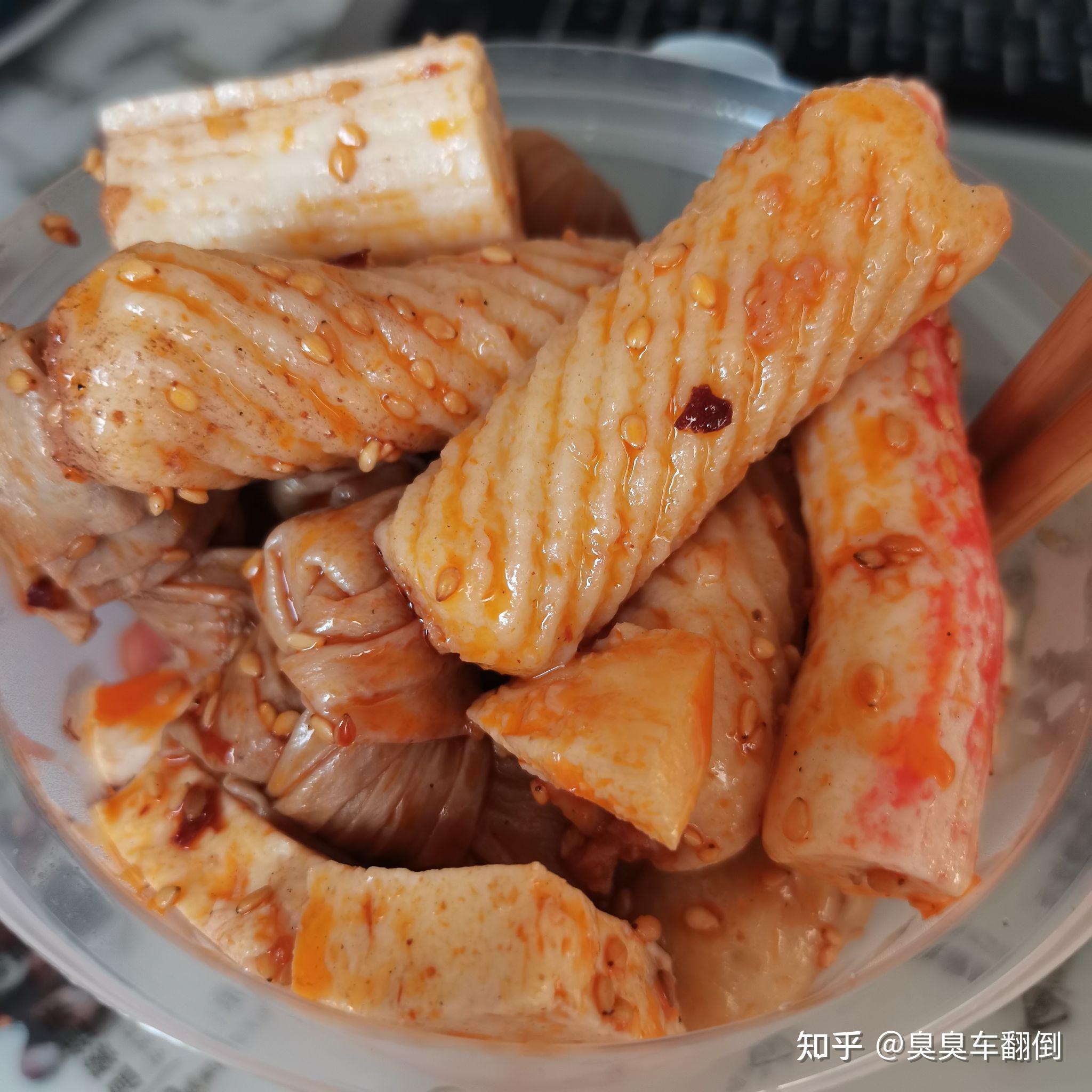 渑池县美食图片