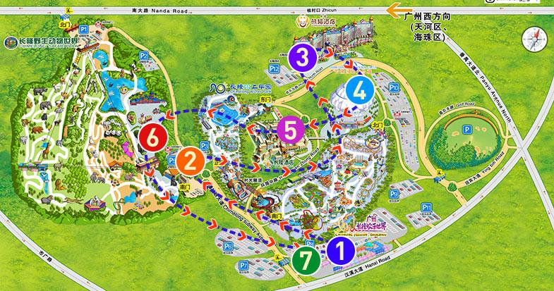 求去广州长隆旅游的攻略