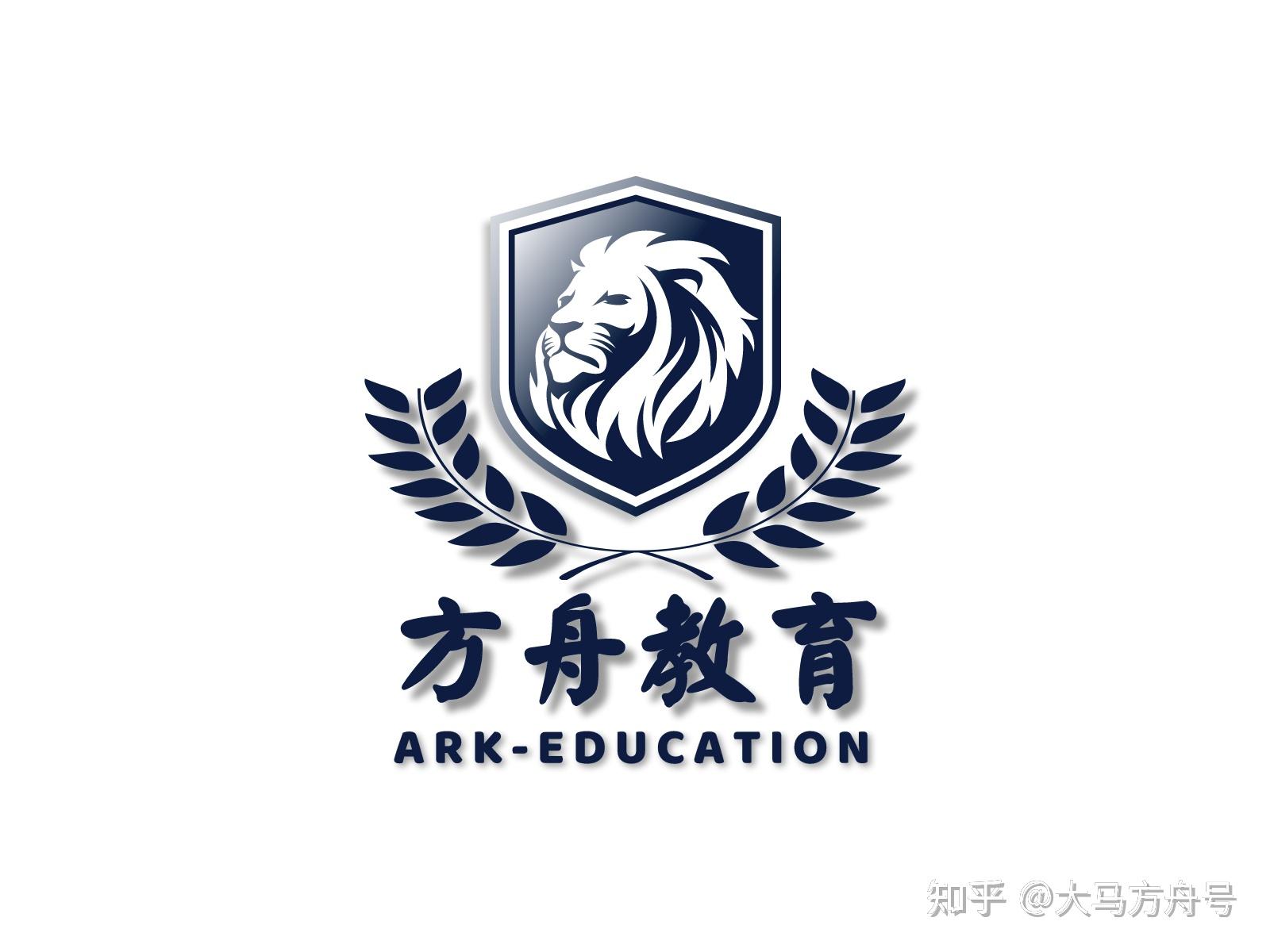 马来西亚理科大学的学费教育硕士是多少