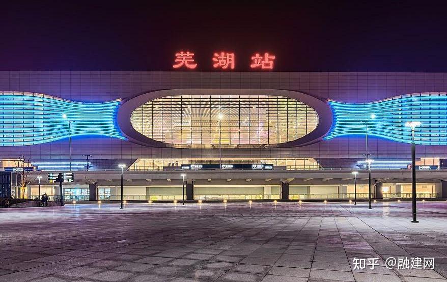 满满干货(芜湖新建大型项目工程招标)芜湖新建大型项目工程中标单位,(图1) 满满干货(芜湖新建大型项目工程招标)芜湖新建大型项目工程中标单位,(图1)