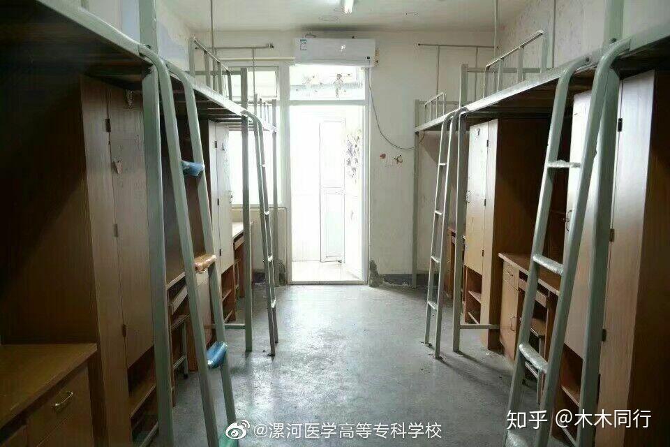 漯河医学高等专科学校的宿舍条件如何校区内有哪些生活设施
