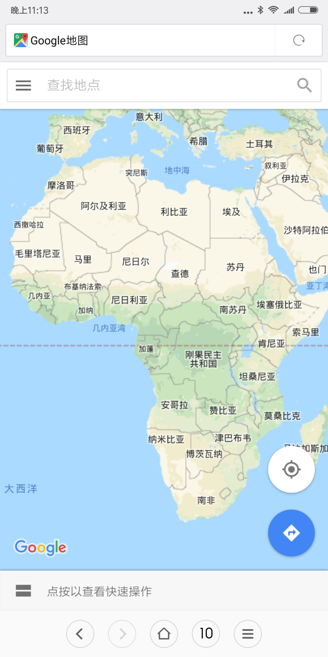 瓦坎达地理位置在现实中是哪个国家?不侵权吗? - 知乎