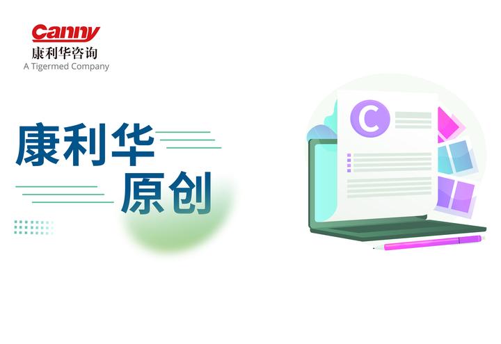 知乎 有问题就会有答案